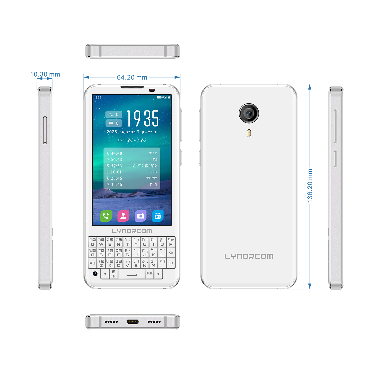 <strong>Q390-kosher [ODM & OEM] customized h</strong>