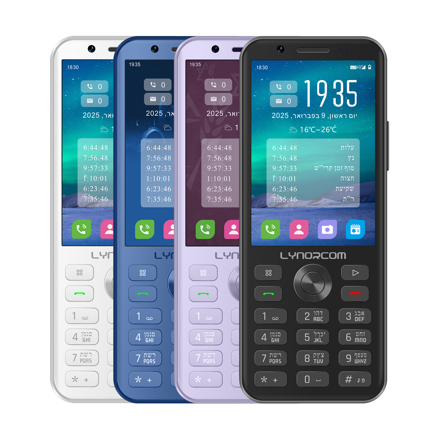 <strong>[OEM]Customized   H360   Kosher Phone T9</strong>